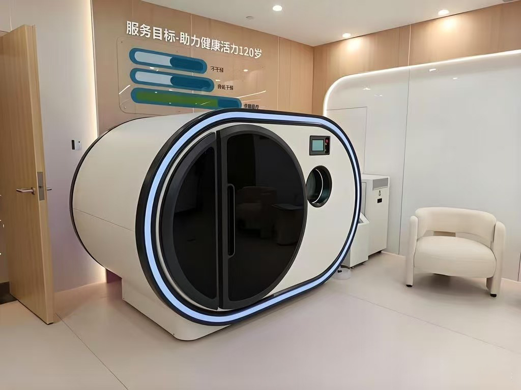 按摩椅 · 慧康长护
